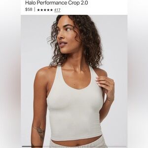 Vuori Women's Halo Performance Crop 2.0 in Cream